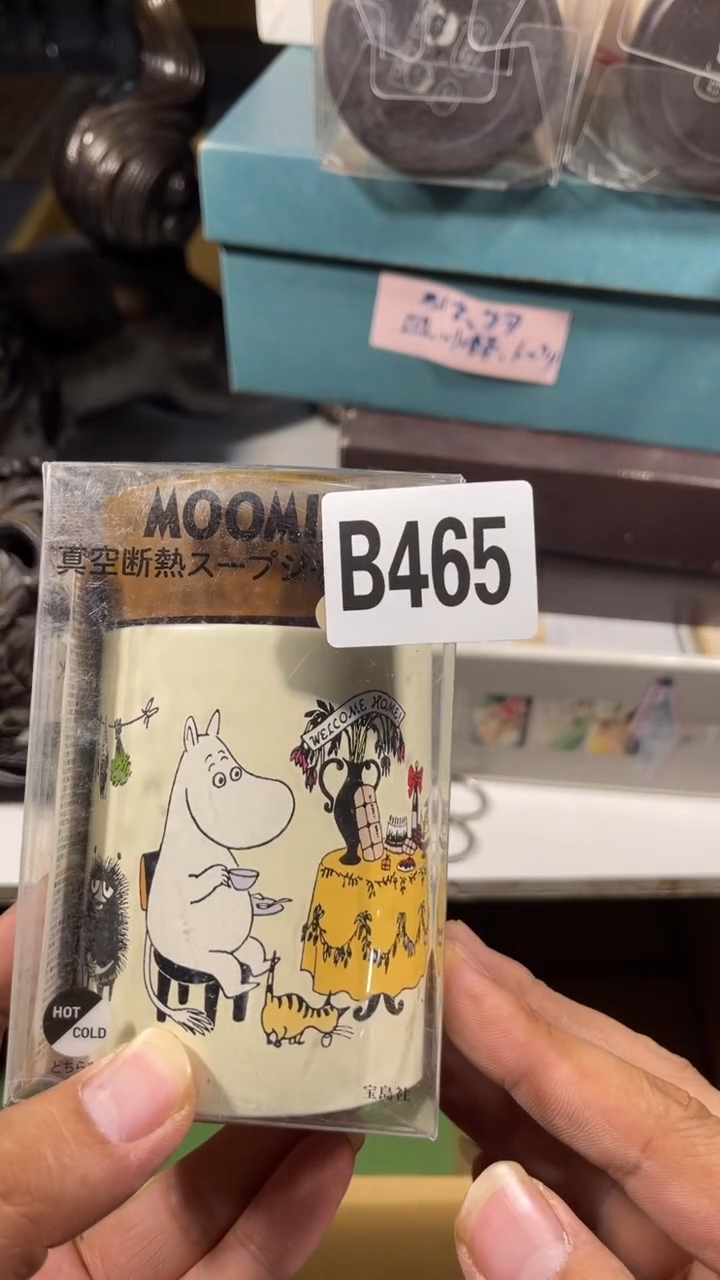 海**色瓷器瓷器瓷器瓷器瓷器465