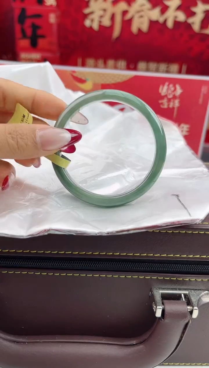 【闪购商品】翡翠手镯未镶嵌翡翠手镯26