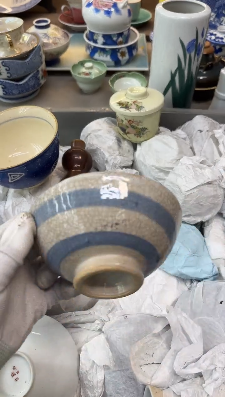 1琪*仔瓷器瓷器瓷器瓷器