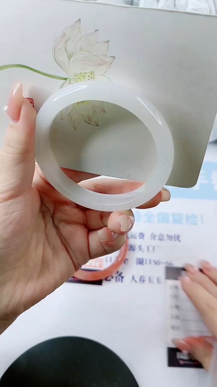 【闪购商品】石英质玉手镯未镶嵌0917742707-多样性发货