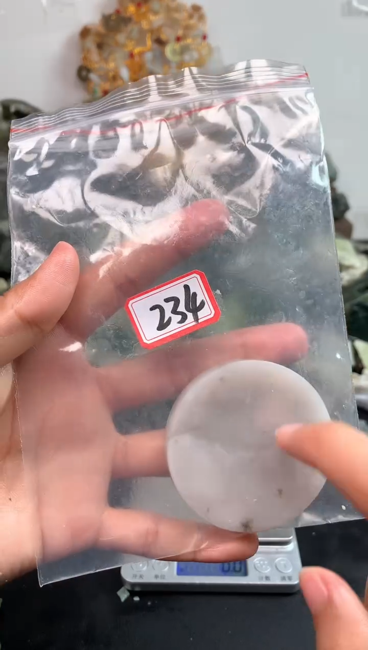 未镶嵌和田玉摆件234