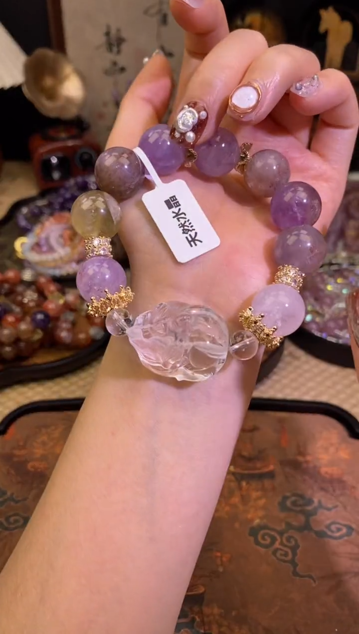 【闪购商品】紫晶手链未镶嵌245手串