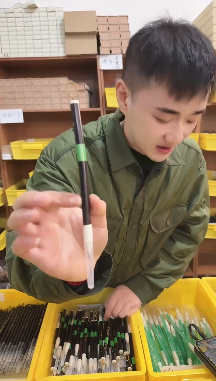 梵玉紫羊兼毫毛笔1支