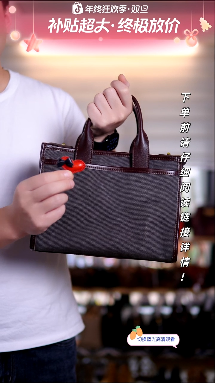 牛皮不退换，胸针爱心红色