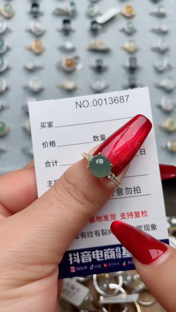 【闪购商品】翡翠戒指银S925镶嵌·