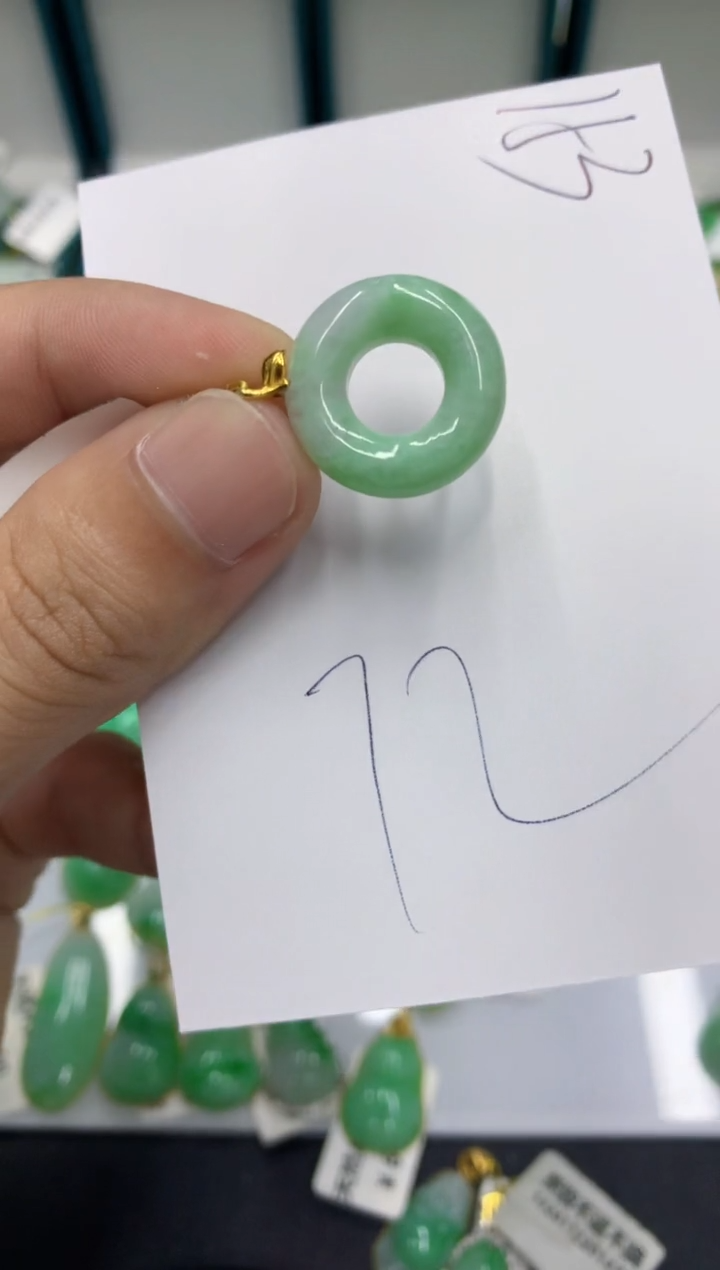 【闪购商品】翡翠颈饰18K金镶嵌翡翠