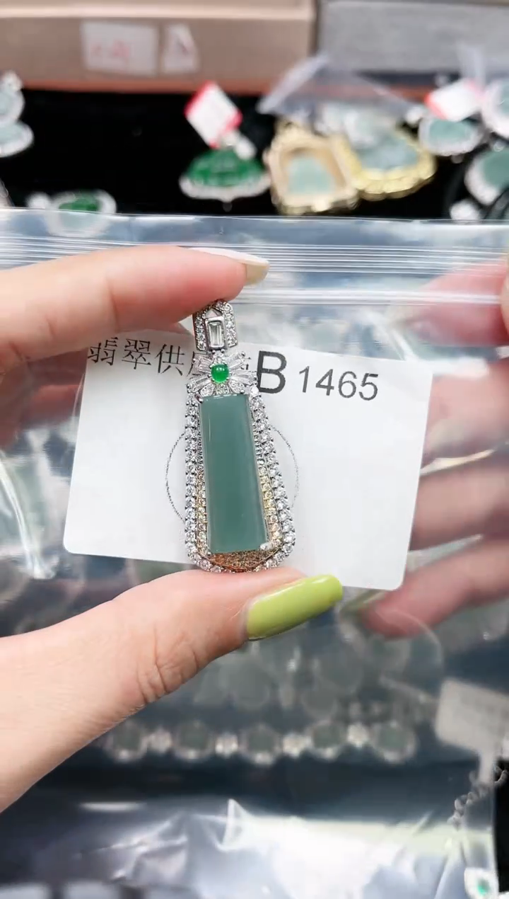 【闪购商品】翡翠颈饰未镶嵌1465赠皮绳