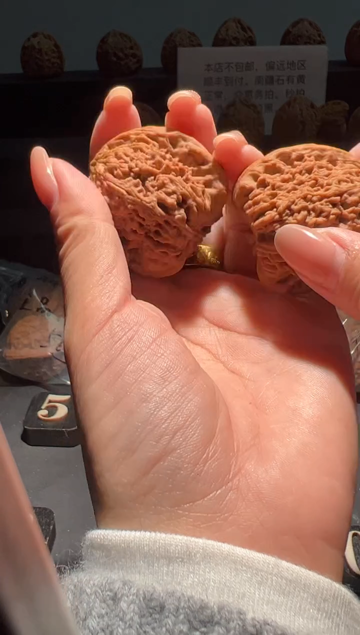 把件文玩核桃Y****️188福利对南疆石