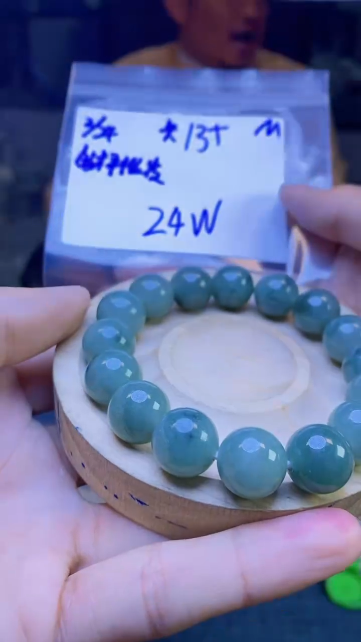 【闪购商品】定制翡翠未镶嵌天然缅甸a货翡翠 多样性发货