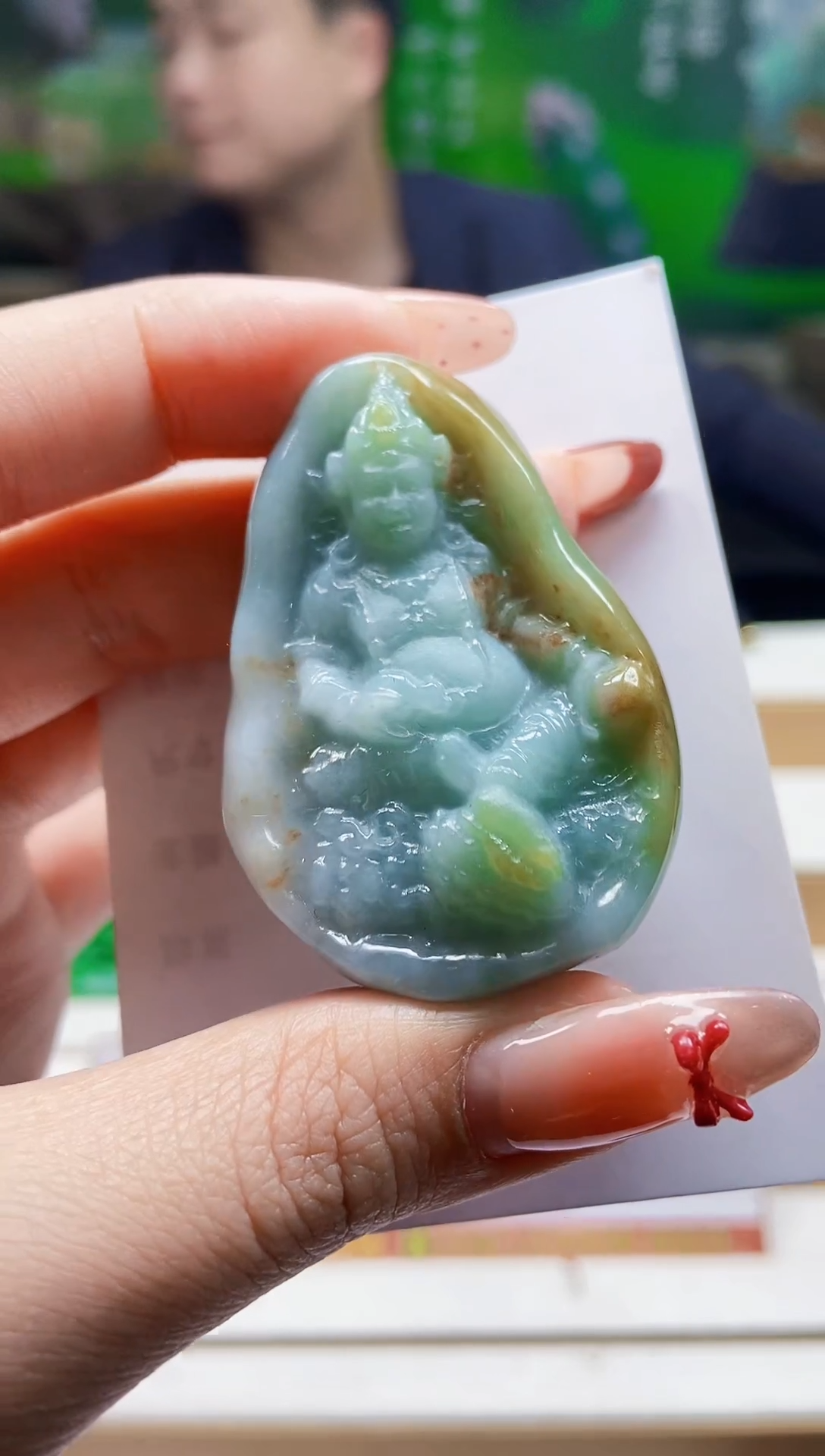 颈饰未镶嵌翡翠翡翠A货