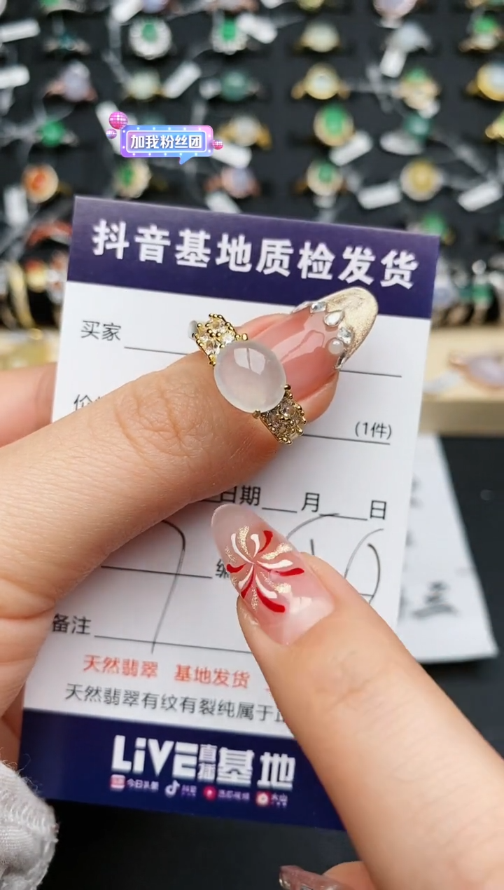 【闪购商品】翡翠戒指银S925镶嵌............