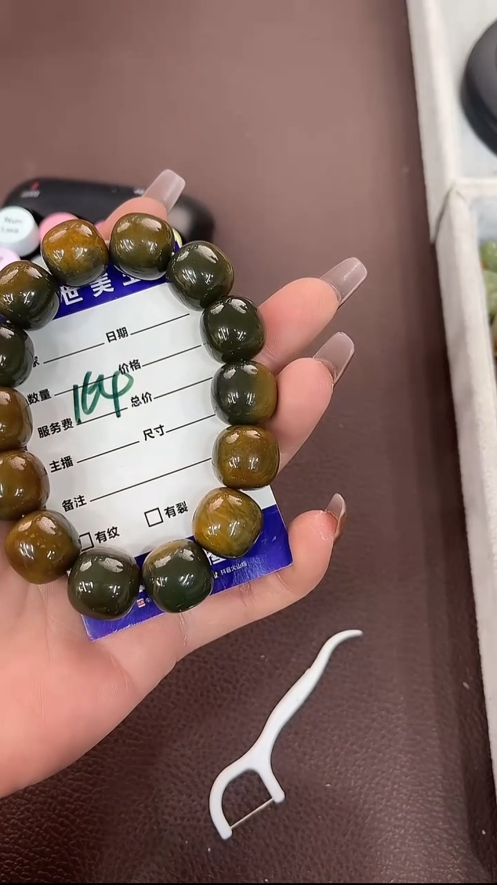 未镶嵌手链透闪石质玉手串