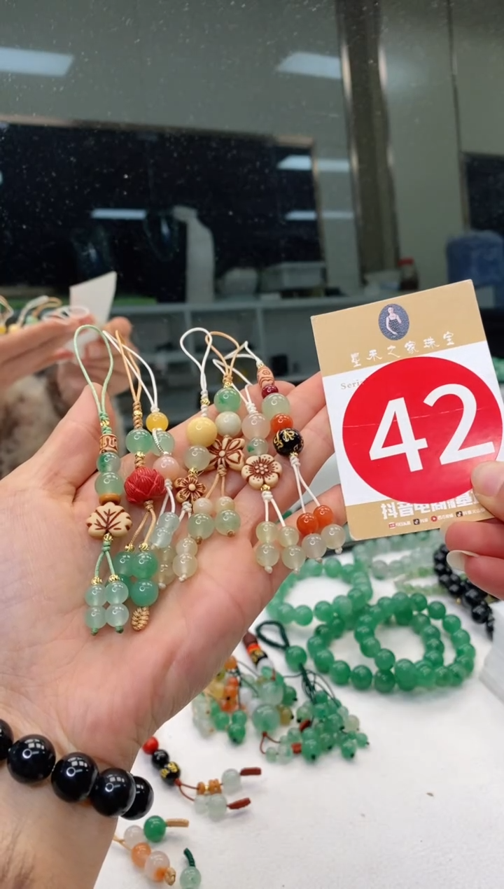 未镶嵌石英质玉车挂手机挂+42