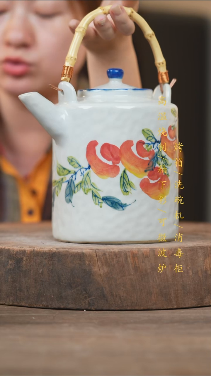 瓷片景德镇高温釉下彩（食品级）
