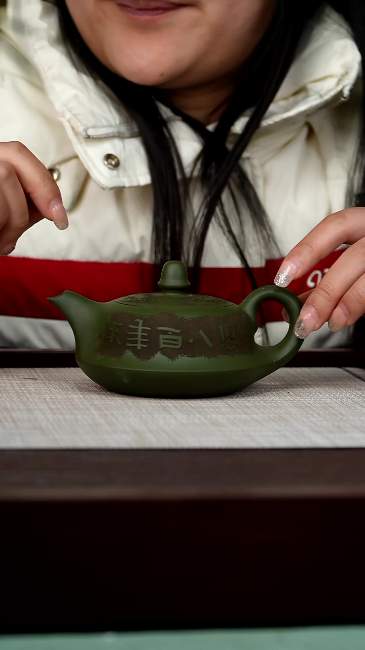 【闪购商品】宜兴原矿紫砂壶茶壶230C