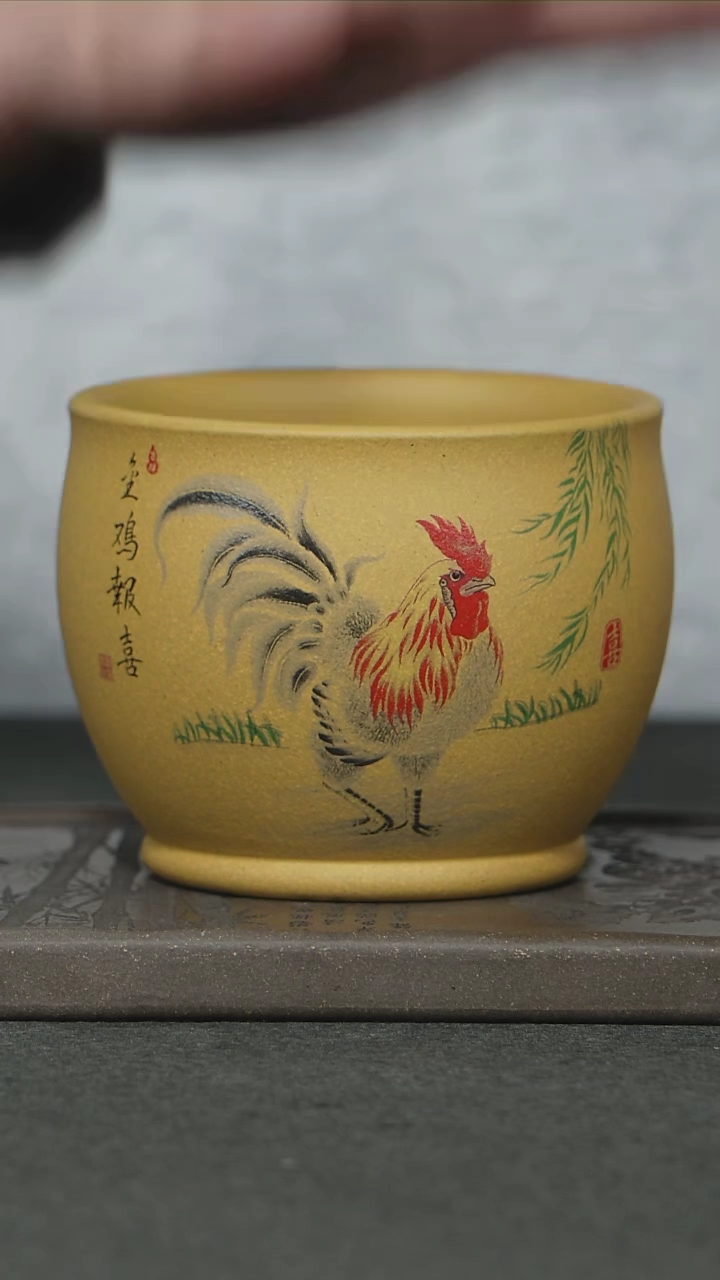 【闪购商品】紫砂茶杯金鸡报喜主人杯