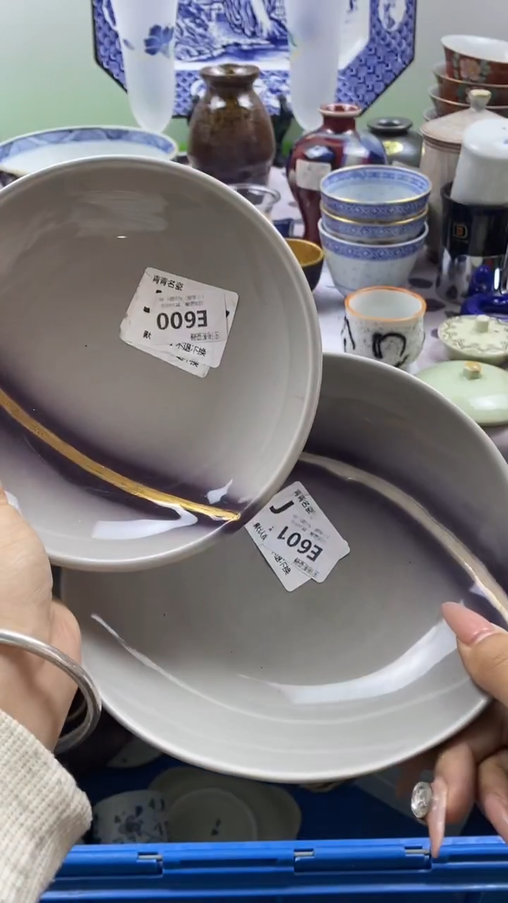 其他死****?回流瓷器默认微瑕，谨慎勿拍E600 E601