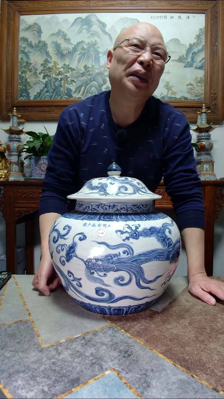 摆件瓷T**y高端陶瓷专属闪购链接