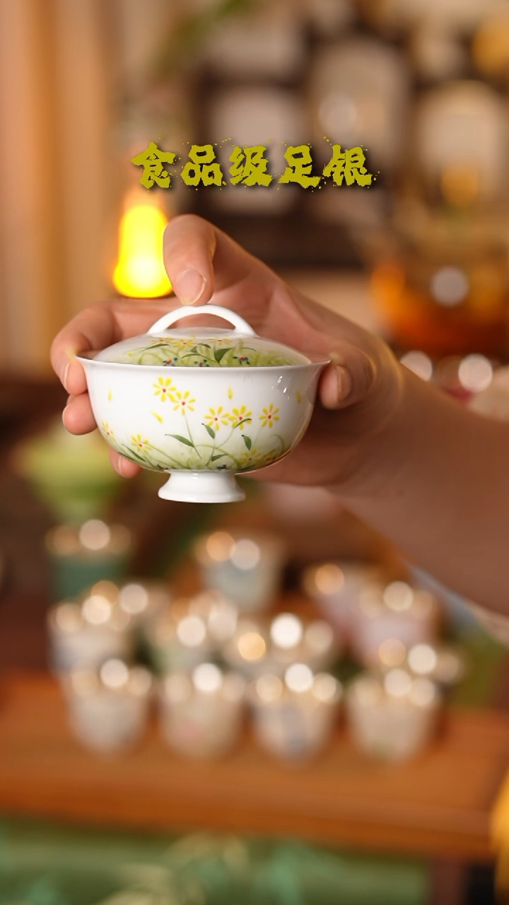 金色雏菊999高温烧银