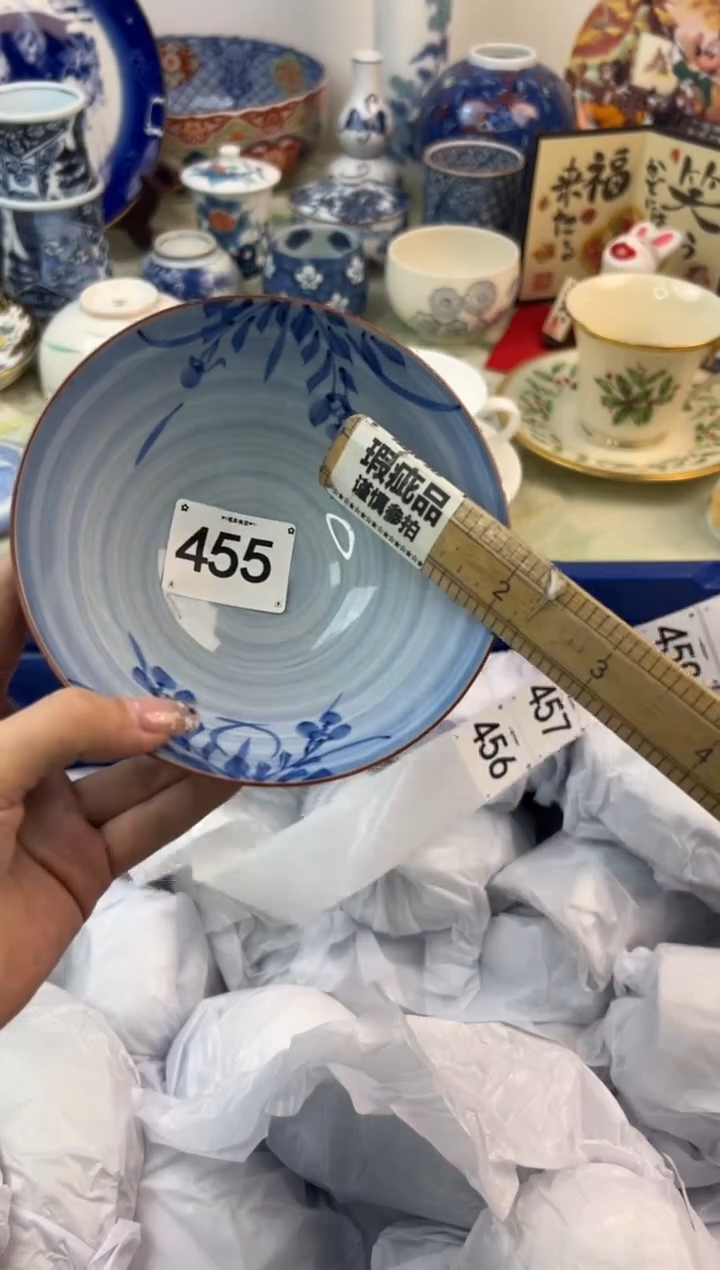 【闪购商品】瓷片455..........