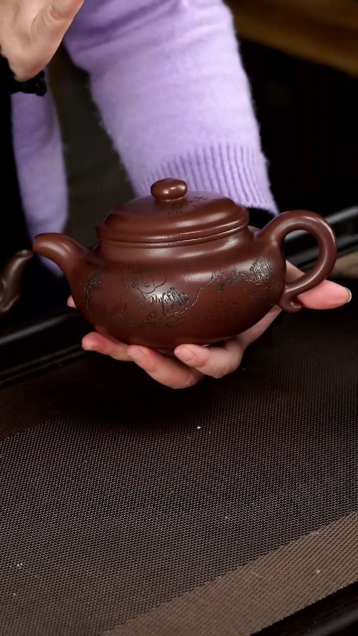 【闪购商品】紫砂茶壶宜兴紫砂壶