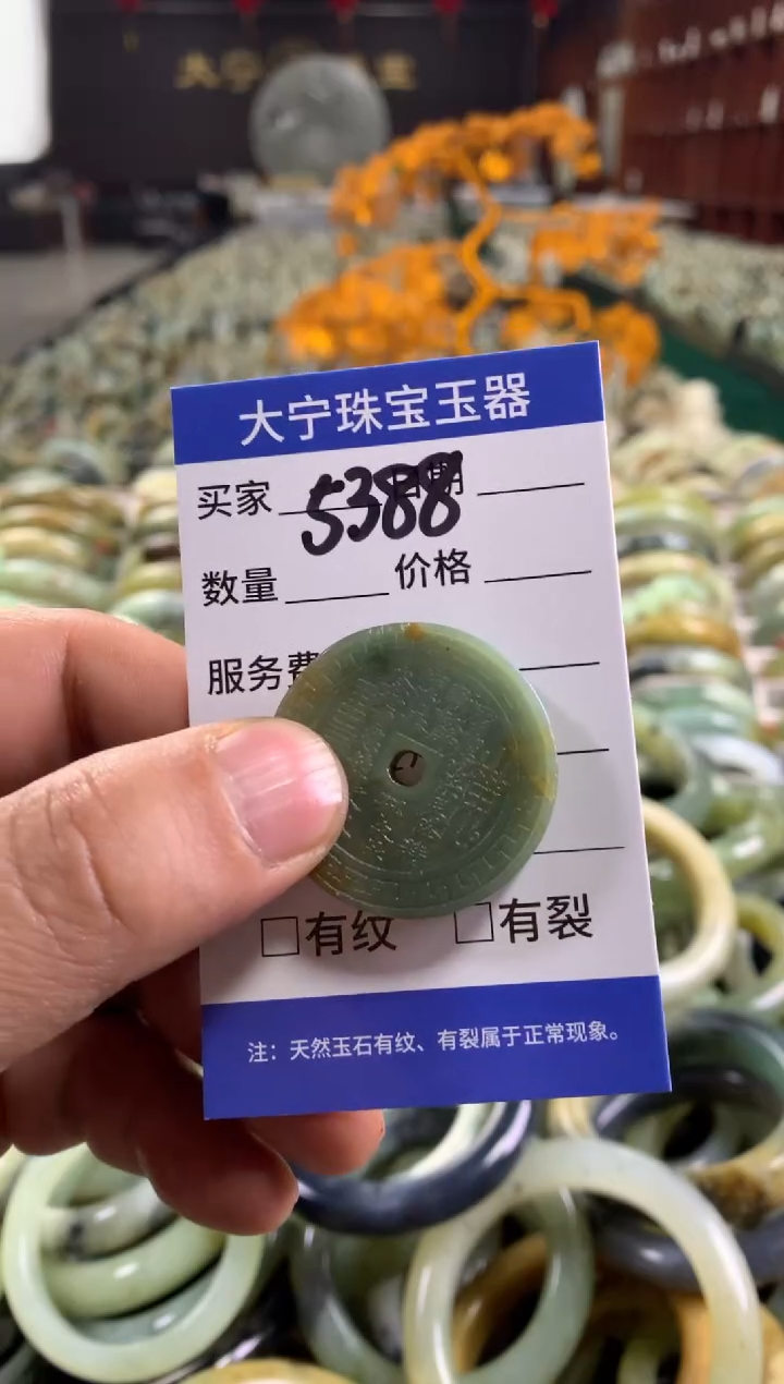 未镶嵌蛇纹石玉手镯媛5388