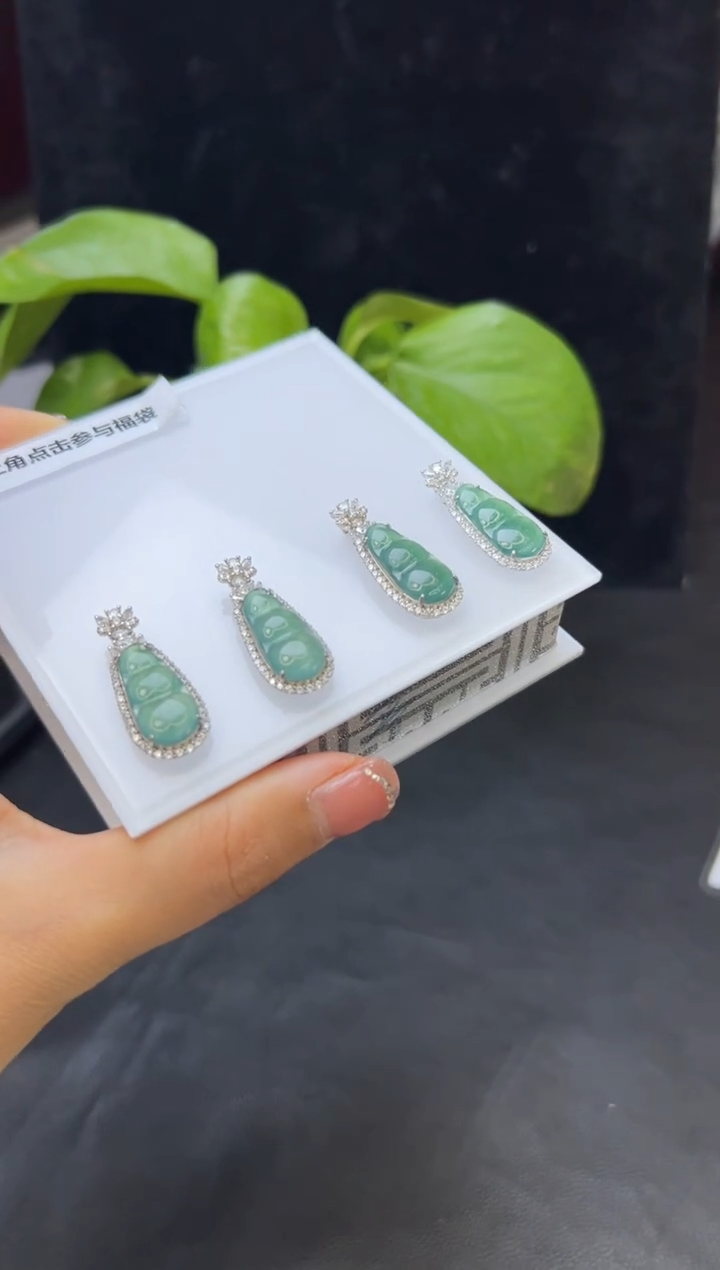 【闪购商品】翡翠挂件未镶嵌W008-50476多样性发一件