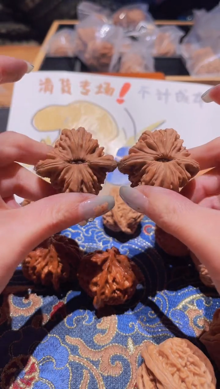 把件文玩核桃147平谷楼42