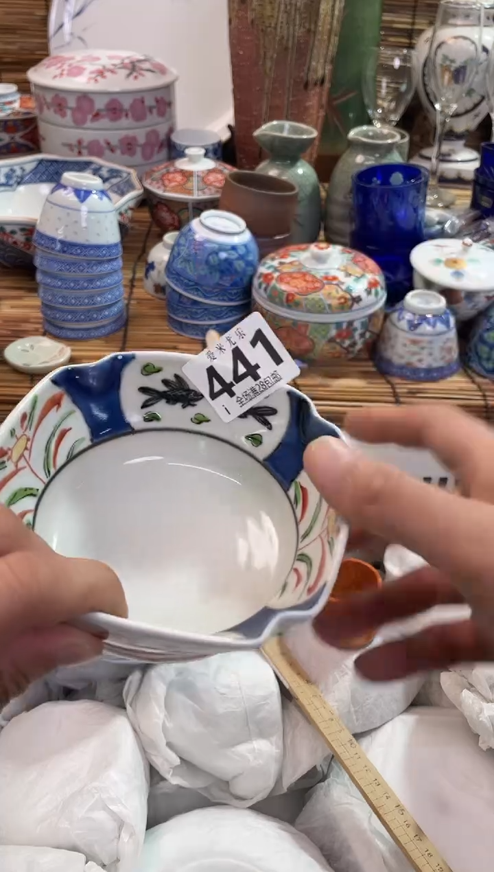 清****猫全场满28包邮，陶瓷茶具瓷器