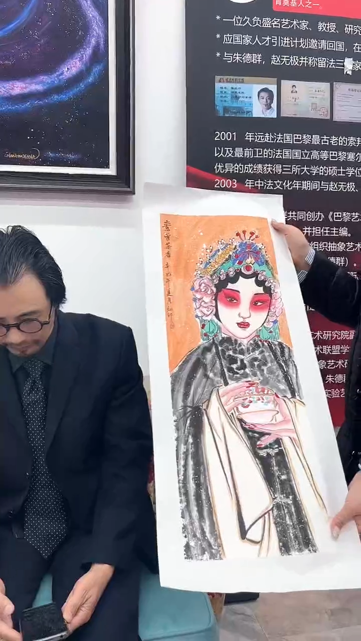 【闪购商品】国画陈红汗老师作品15