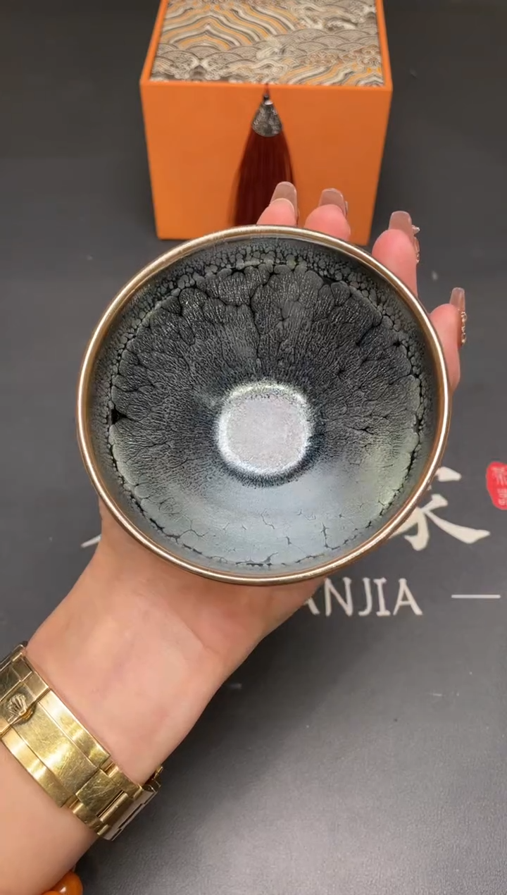 茶盏228@@建窑建盏主人杯