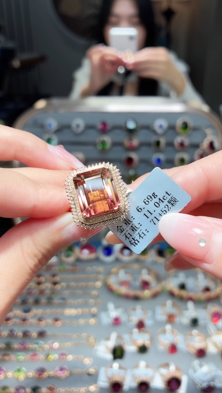 18K金镶嵌戒指碧玺11.04ct