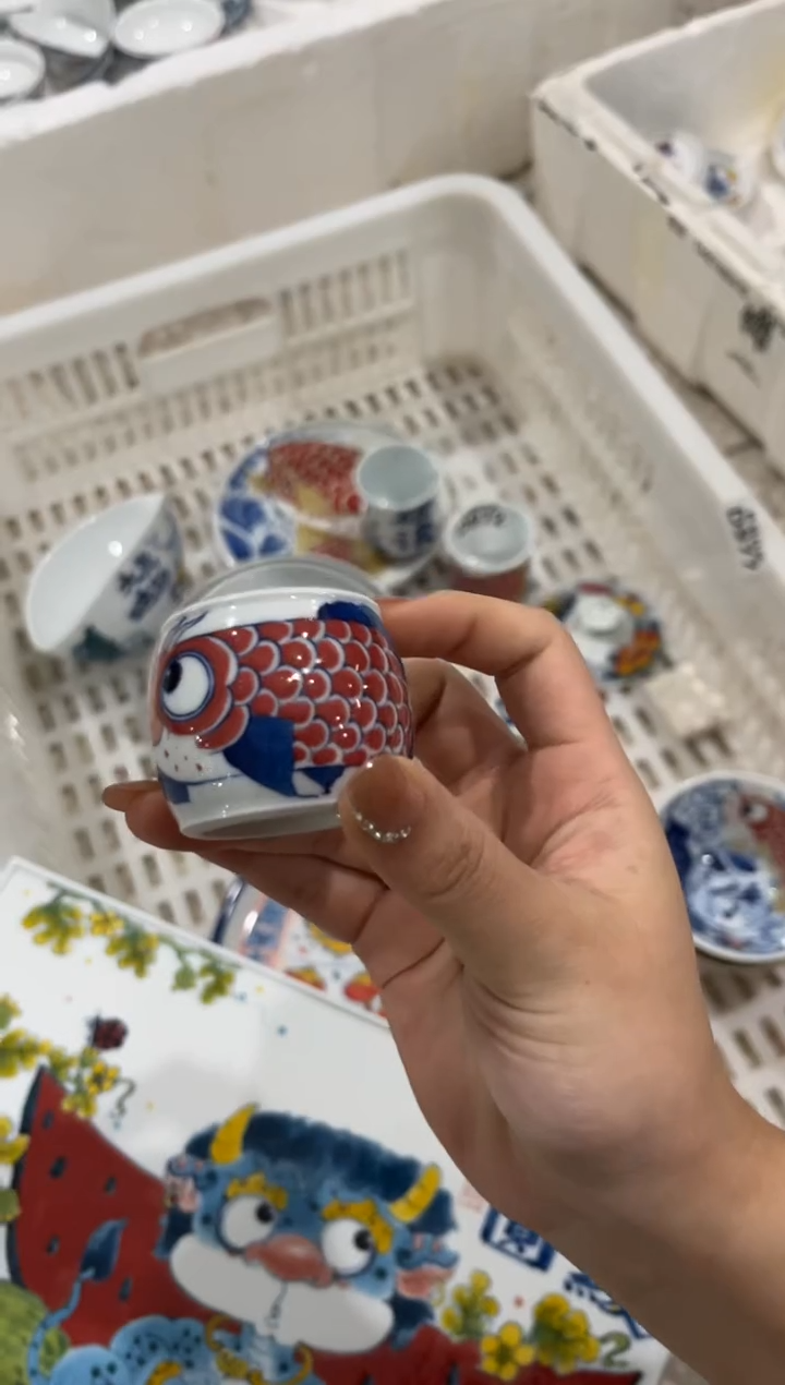 昨明茶字手绘盖置（福利价格）