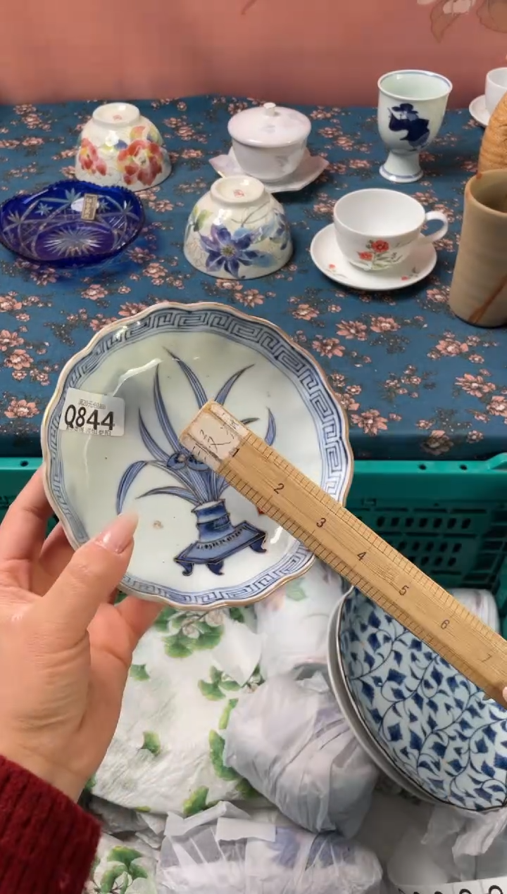 瓷片随*。瓷器瓷器Q844