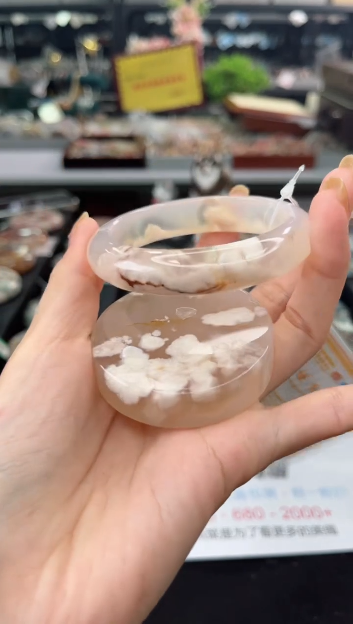 【闪购商品】石英质玉手镯未镶嵌55圈口（赠品镯心）3456083