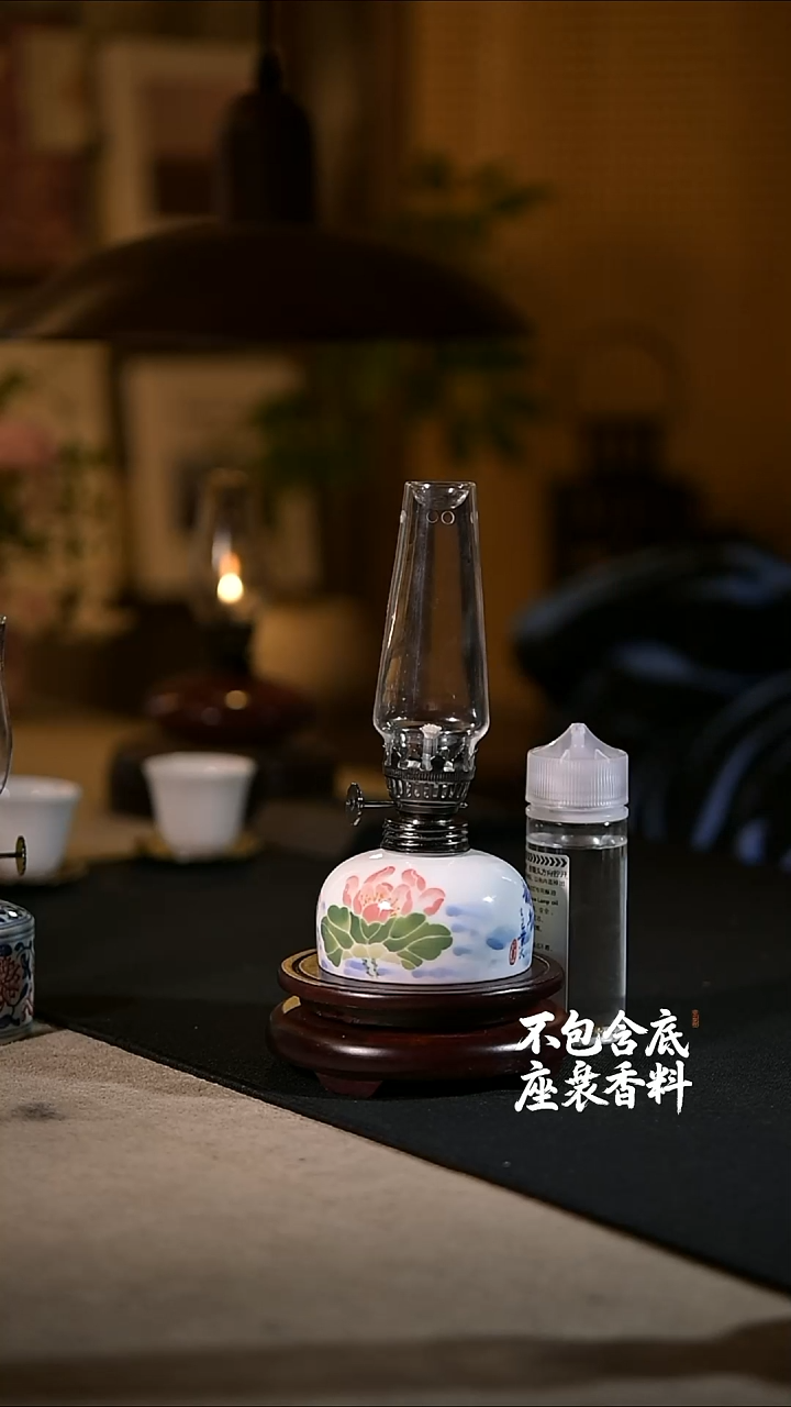 景德镇陶瓷香薰灯 摆件