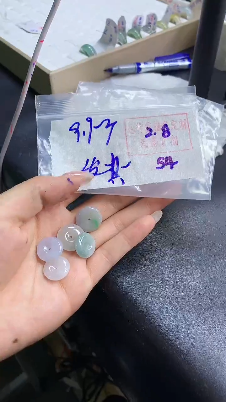 【闪购商品】定制翡翠平安扣未镶嵌54 定制毛货多样性发货拍一发一