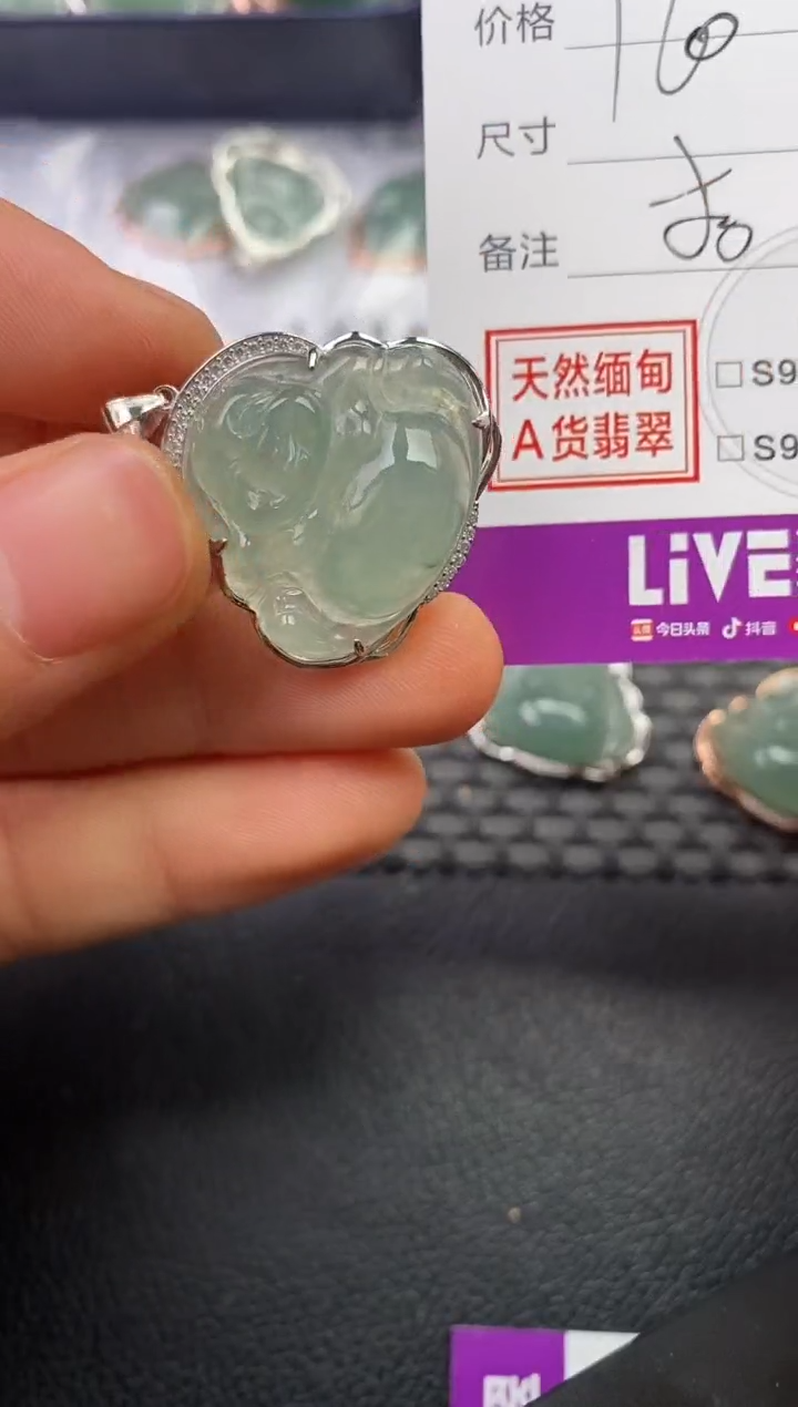 颈饰银S925镶嵌翡翠大*鸟挂件