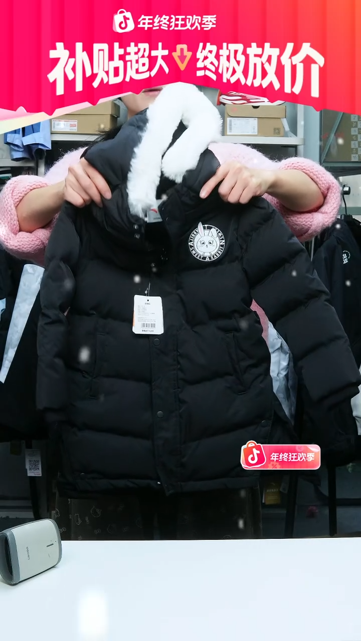 闪购安踏儿童断码孤品：110