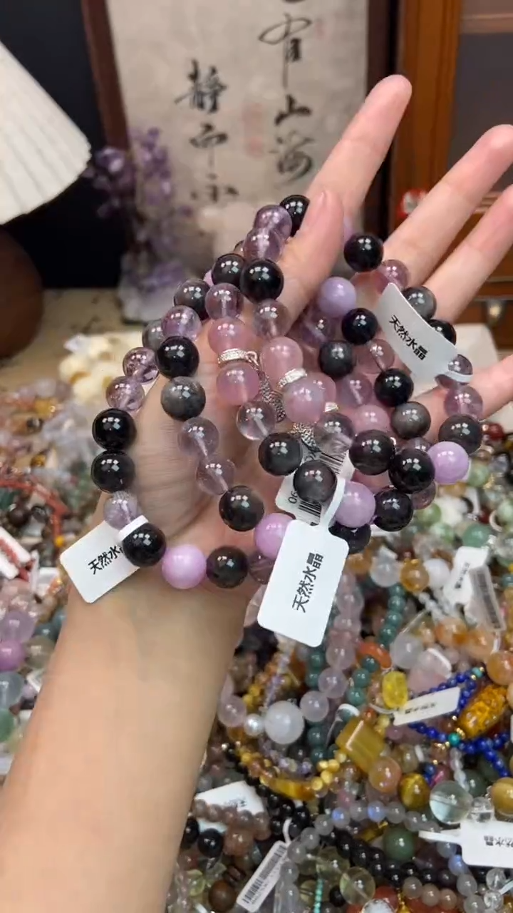 未镶嵌手链水晶419