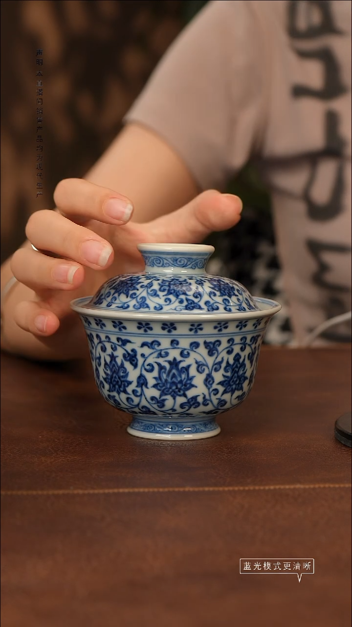草**熊景德镇斌芳陶瓷严选