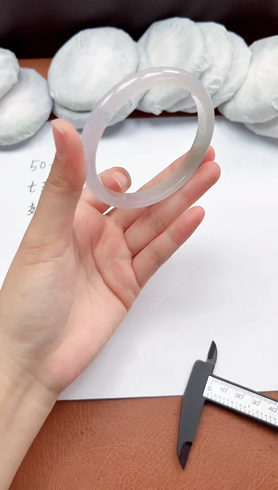 一物一拍，对准价格Z055