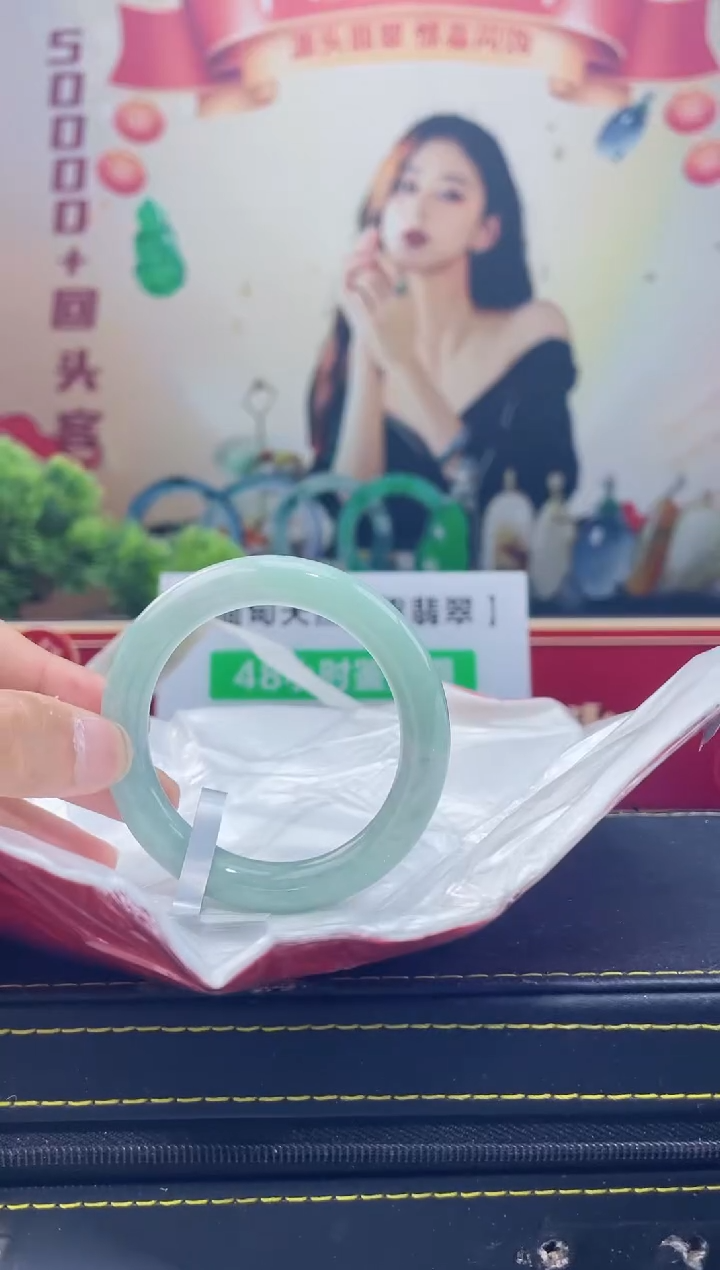 【闪购商品】翡翠手镯未镶嵌手镯11