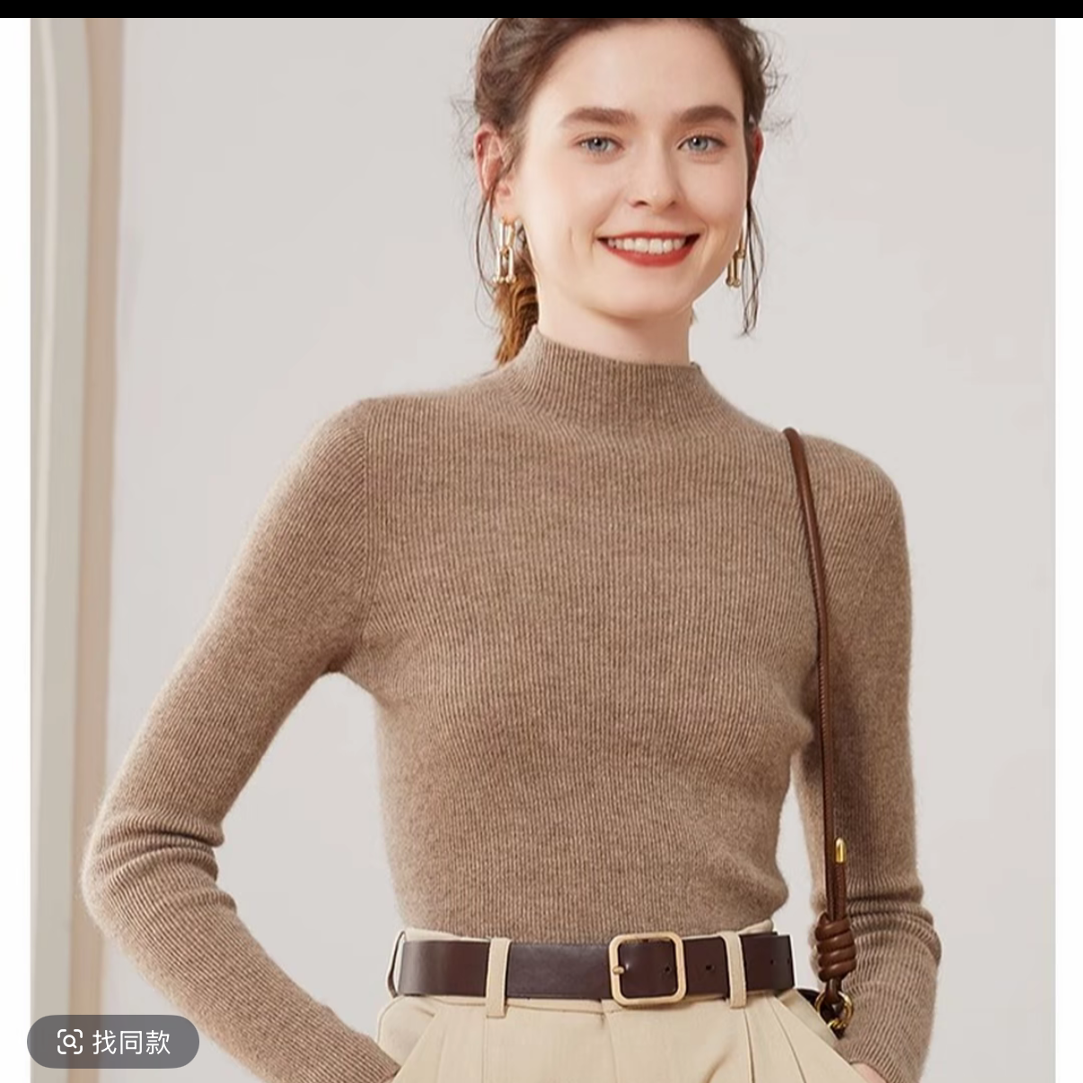 100%含量美利奴羊毛一线修身半高