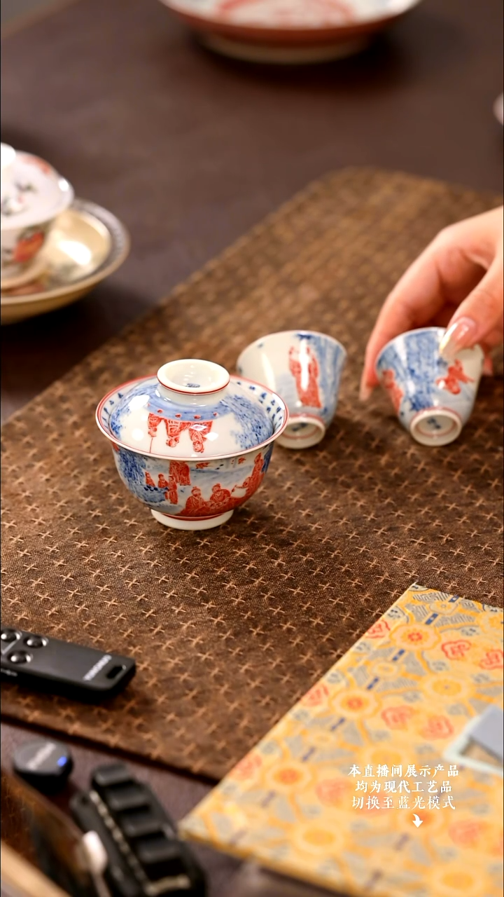 铭经草堂兰亭集序套杯