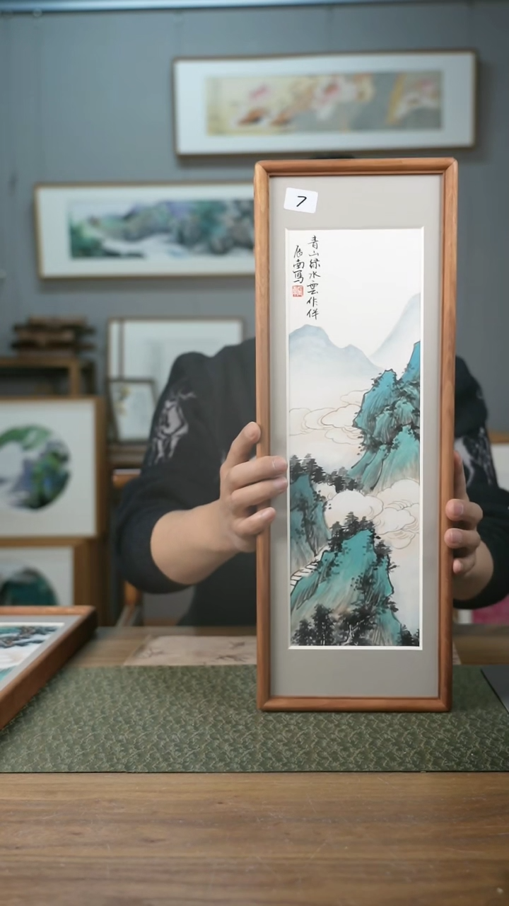 【闪购商品】书法辰南实木带框作品/每款2-4张/细微不同