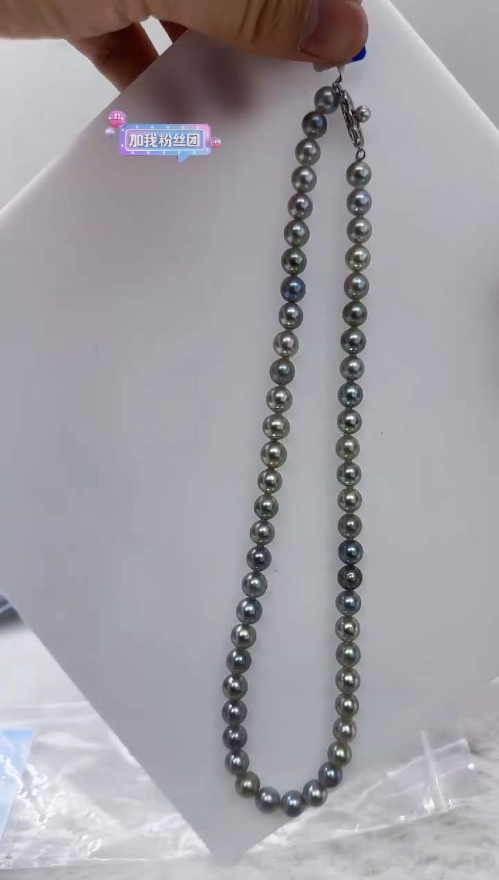 【闪购商品】海水珍珠DA未镶嵌灰珠串7 t798