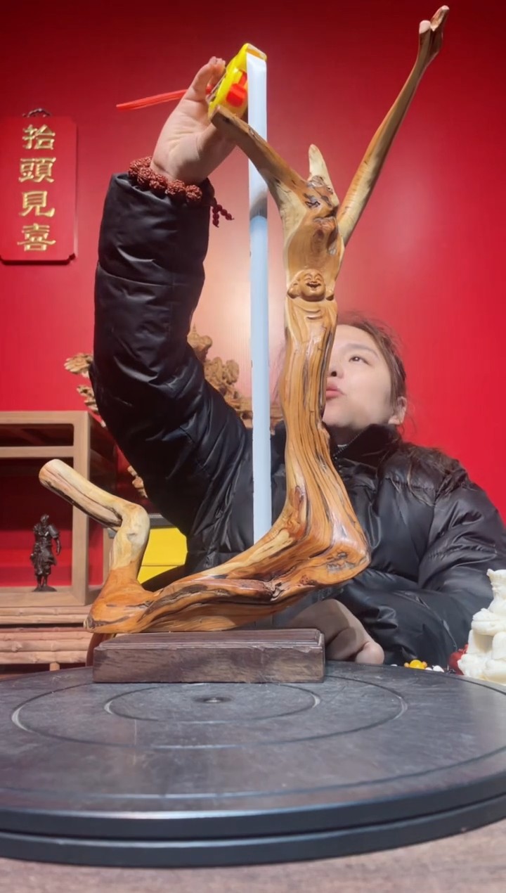 【闪购商品】柏木（崖柏）其他(直播推荐)     