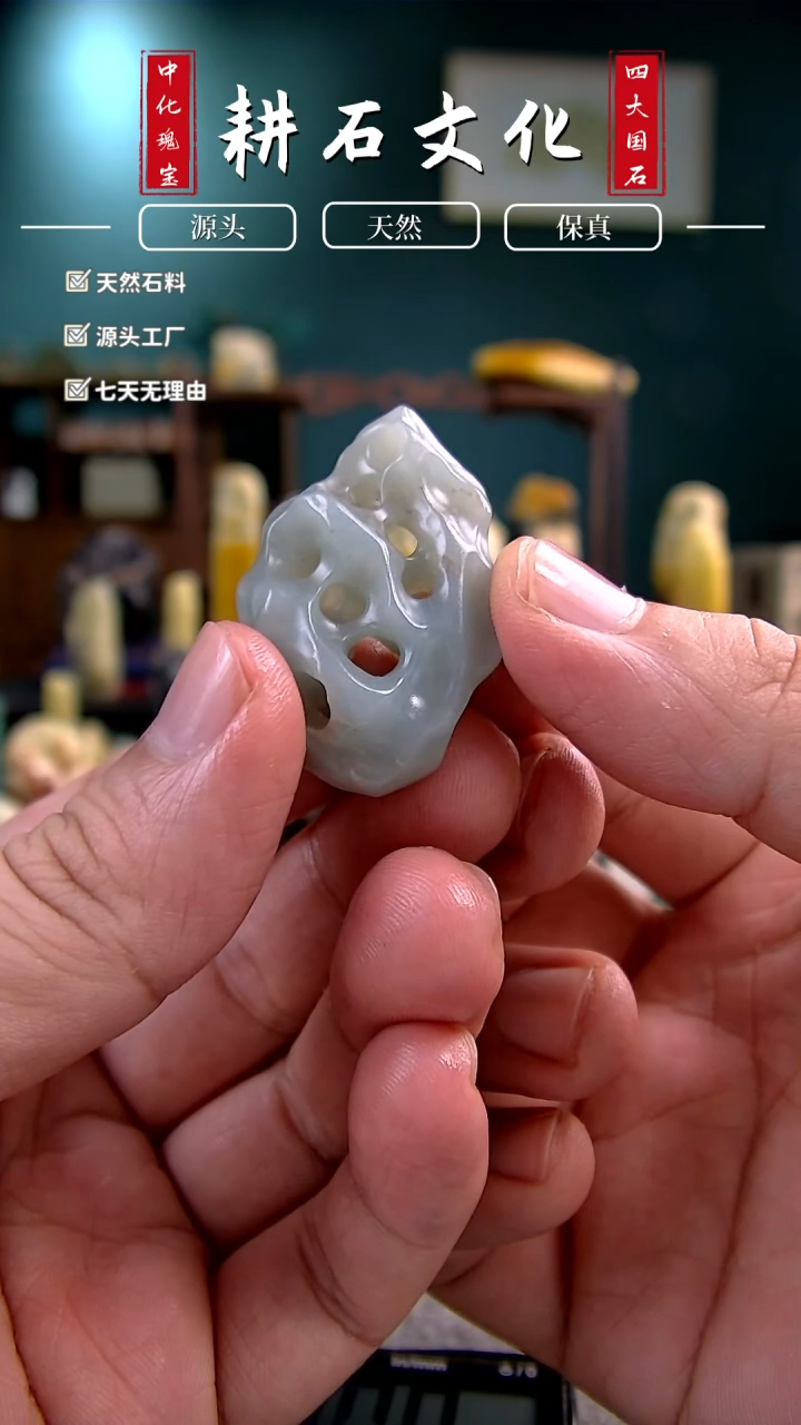【闪购商品】云南石天青太湖石1.0*2.7*4.2