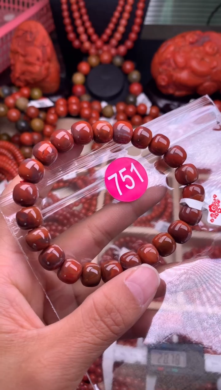 【闪购商品】南红玛瑙珠宝奇石未镶嵌751-10